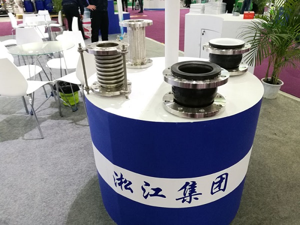 淞江集團(tuán)參加第十四屆中國南安國際泵閥展會