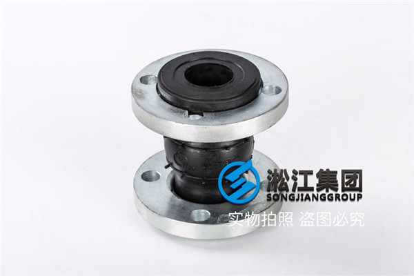 介質油使用DN40軟接頭