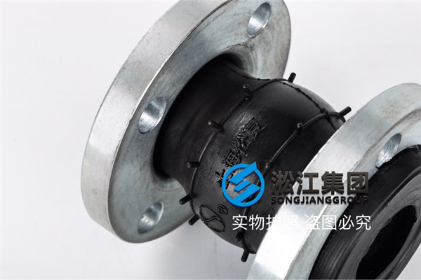 介質油使用DN40軟接頭