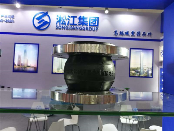 冷卻水用DIN125/150天然橡膠補償器