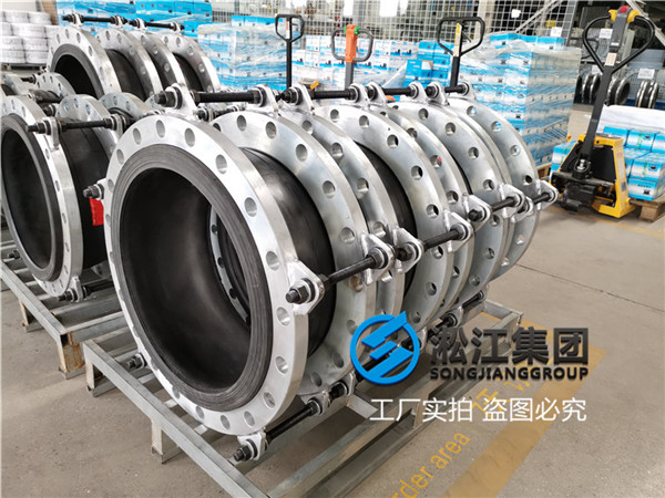 空調(diào)系統(tǒng)用DN400橡膠接頭