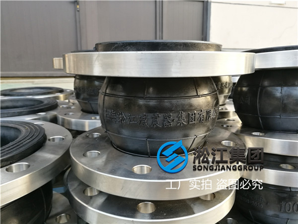 不銹鋼316法蘭-DN80耐油橡膠接頭