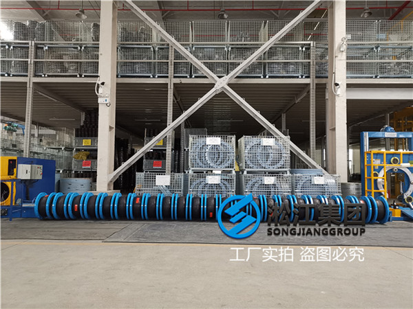 高壓風機二氧化硫氣體用DN300橡膠接頭