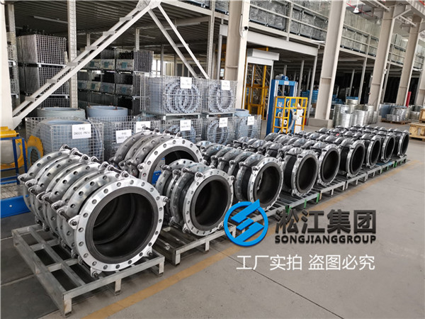 口徑DN450-16帶限位軟連接