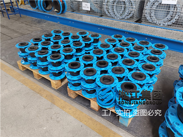 污水管道上用DN100的淞江軟連接多少錢