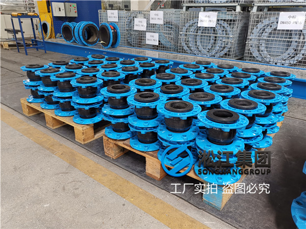 污水管道上用DN100的淞江軟連接多少錢