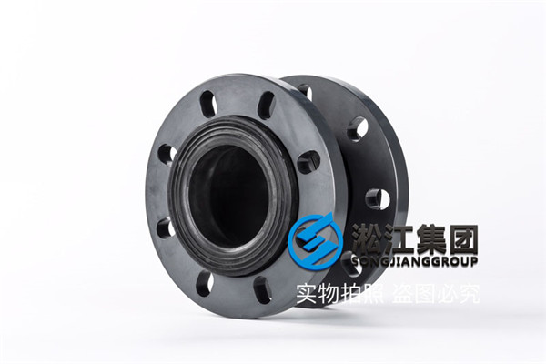 泳池PVC法蘭EPDM球體DN100減震喉