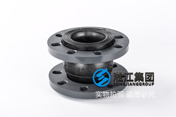 泳池PVC法蘭EPDM球體DN100減震喉