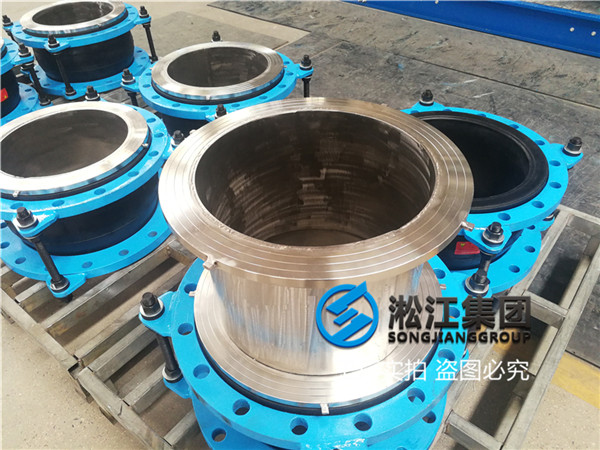 過水304法蘭DN350-PN16耐負壓撓性接頭