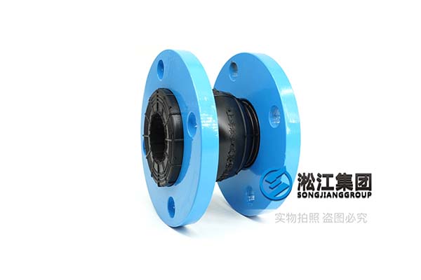 口徑DN32的橡膠軟連接