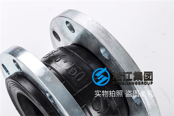 煉油廠橡膠軟連接,安裝教程