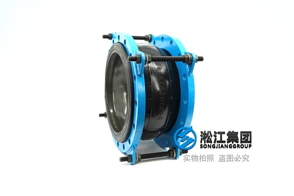 營口10k法蘭式橡膠接頭檢測報告合格