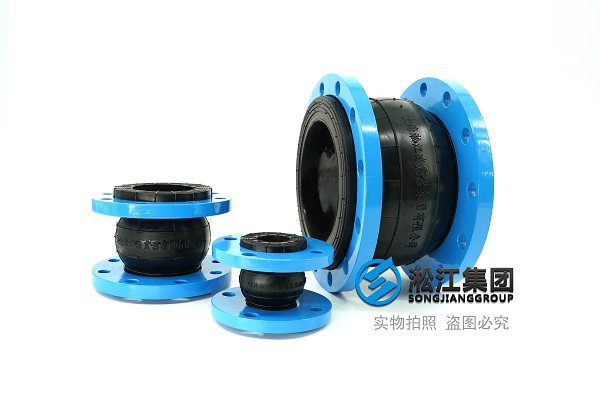 鐵嶺25kg翻邊橡膠接頭質量過硬