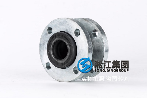 BS4504 PN10 英國標(biāo)準(zhǔn)橡膠膨脹節(jié) BS4504 PN10 英國標(biāo)準(zhǔn)橡膠膨脹節(jié)