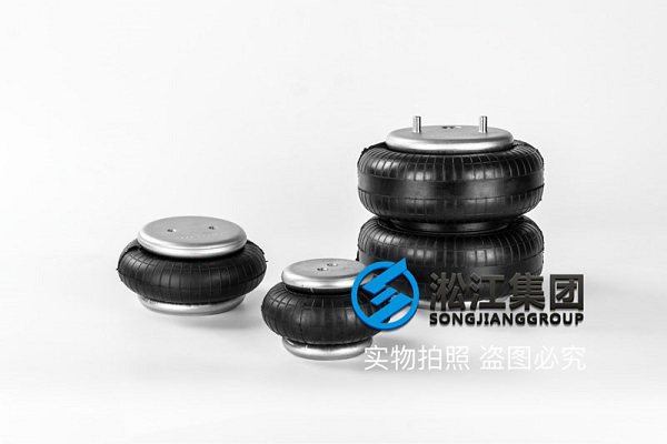 JBF橡膠空氣彈簧