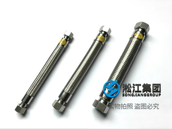 【空調軟管】中央空調風機軟連接“讓每個房間都安靜下來” 【空調軟管】中央空調風機軟連接“讓每個房間都安靜下來”