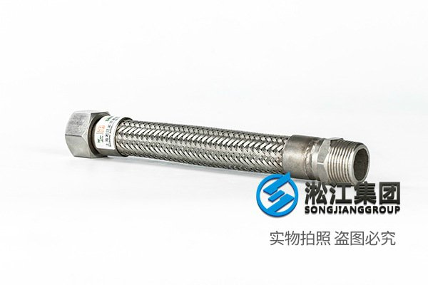 【空調軟管】中央空調風機軟連接“讓每個房間都安靜下來” 【空調軟管】中央空調風機軟連接“讓每個房間都安靜下來”