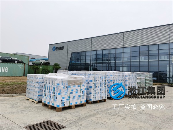 長沙k16s橡膠避震喉淘你滿意