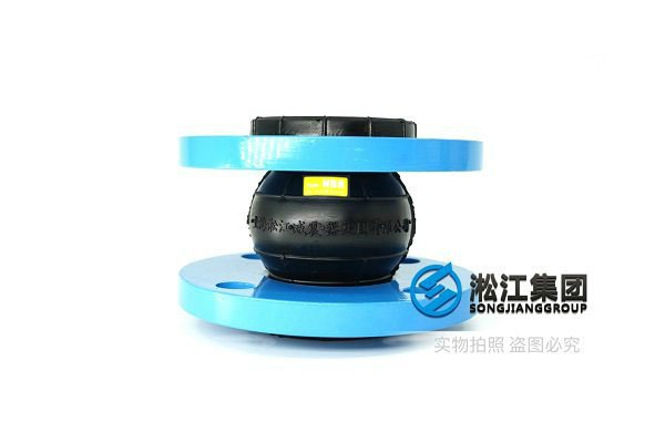 煙臺耐油型可曲撓橡膠接頭圖例