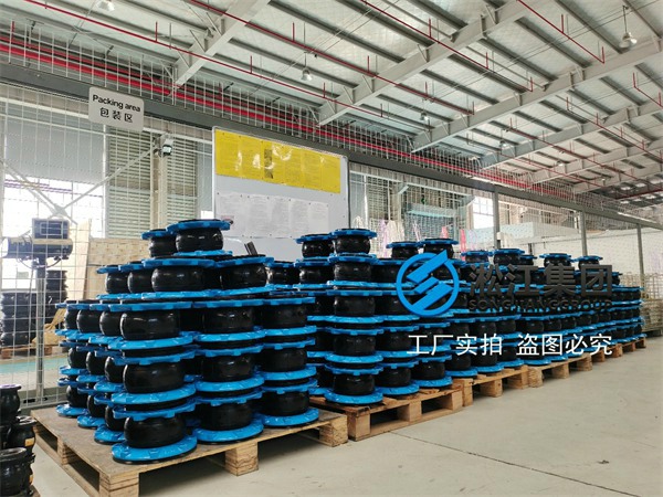 煙臺耐油型可曲撓橡膠接頭圖例