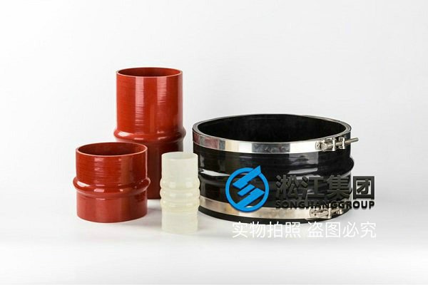 信陽紅色硅膠軟接頭定制服務