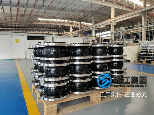 紹興304橡膠軟連接承受壓力