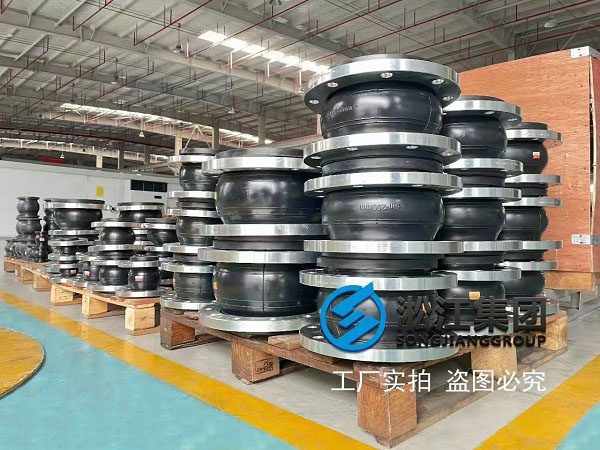 紹興304橡膠軟連接承受壓力