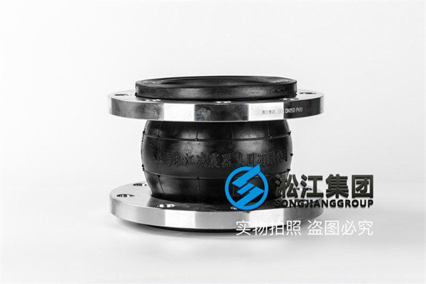 紹興304橡膠軟連接承受壓力